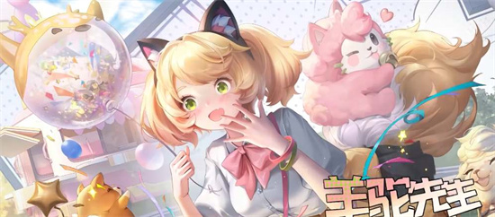 王者荣耀妲己时之奇旅皮肤贵吗 妲己时之奇旅皮肤具体价格介绍